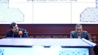 نشست قائم‌پناه با مسئولان ورزش کشور