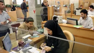 ساعت کاری بانک‌ها از ۲۶ اردیبهشت ۱۴۰۵ تغییر می‌کند / شعب بانک‌ها ۷ تا ۱۳ فعال هستند