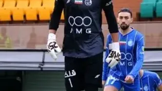 ستاره لالیگایی استقلال در آستانه خداحافظی