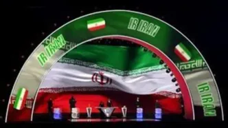 برنامه بازی های تیم ملی ایران در جام جهانی ۲۰۲۶ اعلام شد