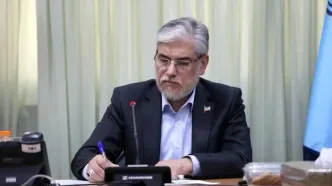 پیام وزیر علوم به «همایش ملی بزرگداشت حکیم عمر خیام نیشابوری»