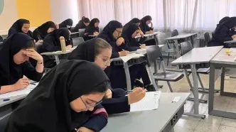 آخرین مهلت ثبت‌نام آزمون‌های سمپاد و نمونه دولتی