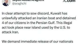 اعتراض وزیر خارجه ایران به دستگیری غیرقانونی اتباع ایران در کویت