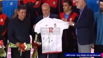 از پیراهن تیم ملی در جام جهانی رونمایی شد