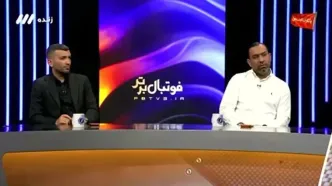 مسلمان: شاید بازی دادن به جوان‌ها در جام جهانی ریسک باشد