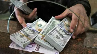 آماده باش بانک ها برای کنترل نرخ ارز؛ شروع با ارز مسافرتی