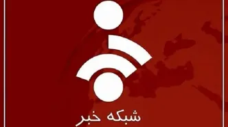زیرنویس جنگی شبکه خبر در ساعات اخیر جلب‌توجه کرد