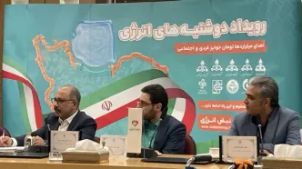 پیش‌بینی کاهش یک میلیارد متر مکعبی مصرف گاز در سال ۱۴۰۵