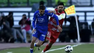 نامه جنجالی دادگاه عالی در مورد پرسپولیس!