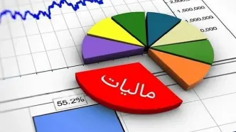 کشف ۲ هزار و ۵۳۰ میلیارد ریال فرار مالیاتی در حوزه معدنی