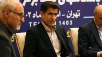 انصراف یک عضو دیگر هیئت رئیسه از همراهی تیم ملی در جام جهانی