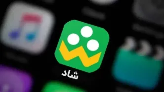 پولی شدن آزمون‌ساز شبکه شاد؛ هزینه جدید برای امتحانات دانش‌آموزان