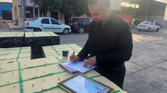 کشف بیش از ۳۵۰ تن کود شیمیایی در نزدیکی بندر شهید رجایی