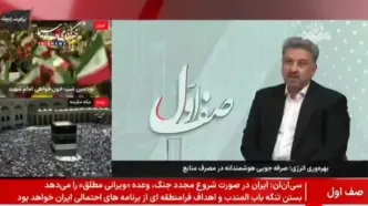 رجبی مشهدی: هر مشترک یک لامپ خاموش کند، هزار مگاوات برق ذخیره می‌شود