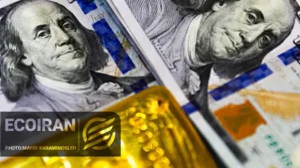 قیمت دلار امروز یکشنبه 10خرداد/ کاهش قیمت؟ + جدول و جزئیات