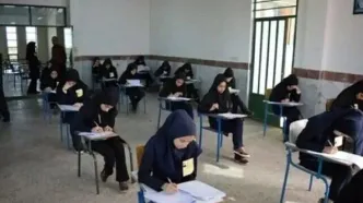 مهلت مجدد ثبت‌نام آزمون‌های سمپاد و نمونه دولتی تا ۲۱ اردیبهشت