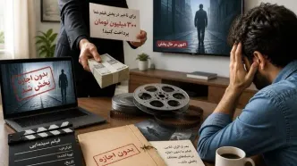 باج خواهی وحشتناک شبکه‌های ماهواره‌ای از سینمای ایران
