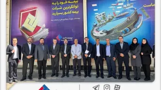 بازدید مدیرعامل و جمعی از مدیران شرکت بیمه ملت از شعبه همدان