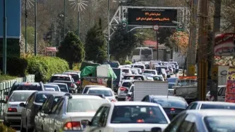 بازگشایی دوطرفه جاده چالوس و آزادراه تهران ـ شمال