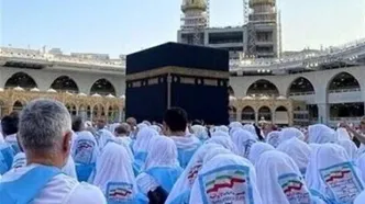 اعزام نخستین کاروان زائران حج تمتع ‌کرمانشاه به سرزمین وحی