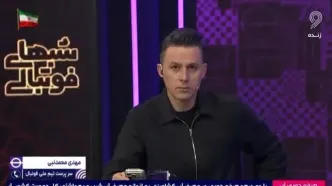 بازی دوستانه با لهستان لغو شد