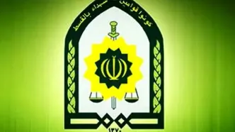 جزئیات شهادت یک مامور انتظامی در ایرانشهر