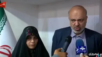به آسیب‌دیدگان جنگ سهمیهٔ کنکور تعلق می‌گیرد؟