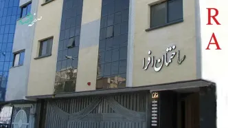 مهم ترین اخبار اقتصادی امروز دوشنبه 21 اردیبهشت ۱۴۰۵