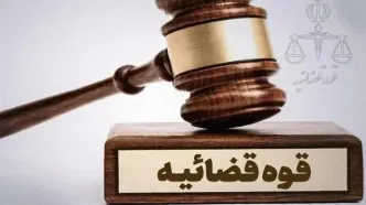 اعلام جرم دادستانی تهران علیه عباس عبدی و صادق زیباکلام