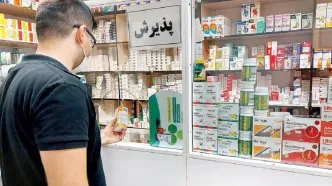 درد بیماری، رنج بی‌پولی؛ چرا دارو هم برای مردم دست‌نیافتنی شد؟