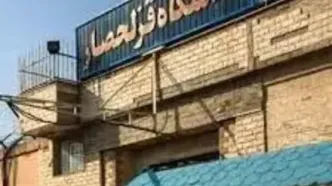 قوه قضاییه: در زندان قزلحصار چه خبر است؟/ برخی محکومان امنیتی از برخی زندان‌ها با عنوان «هتل» یاد کرده‌اند