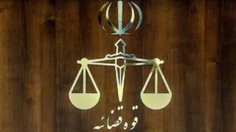 احضار مدیرمسئول یک رسانه به دادسرا به‌دلیل انتشار تصاویر بدون حجاب