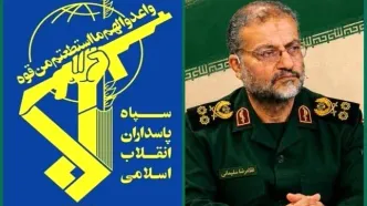 پیام فرمانده کل سپاه بمناسبت اربعین شهادت شهید «غلامرضا سلیمانی»