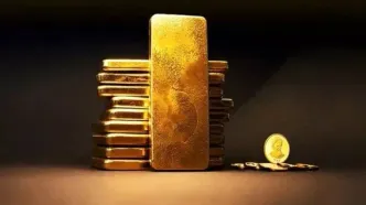 برگزاری اولین حراج گسترده شمش طلا در سال جاری امروز ۱۳ اردیبهشت ماه