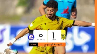 وداعِ تلخ با رویای صعود؛ معجزه «مهاجری» در البرز به بن‌بست رسید!