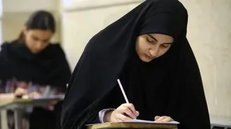 شرکت در کنکور دانشجو معلمان برای متولدین کدام سال‌ها مجاز است؟