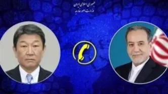 گفتگوی تلفنی وزیر خارجه ژاپن و عراقچی