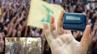 یک افسر موساد: ایران در آستانه پی بردن به عملیات پیجرها در لبنان بود/ عملیات باعث خسارت‌ به افراد بی‌گناه هم شد