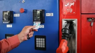 جزئیات تغییر سهمیه بنزین در خوزستان؛ افزایش سقف سوخت‌گیری با کارت جایگاه