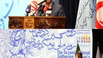 حمایت از بوم‌گردی‌ها راهبرد قطعی دولت چهاردهم است/ عبیری: بوم‌گردی‌ها مأمن و تکیه‌گاه فرهنگی مردم ایران هستند