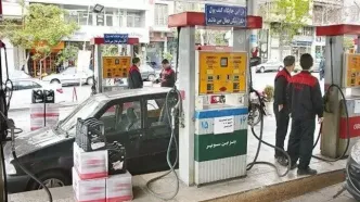 درخواست فوری شرکت ملی پخش از خانوارهای ایرانی