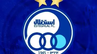 بیانیه تند استقلال: این اتفاق مشکوک است!
