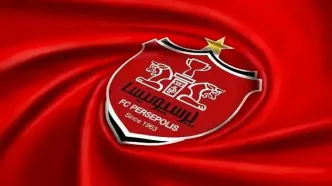 محسن مسلمان به کادرفنی تیم امید پرسپولیس پیوست
