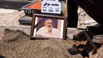 محمد موفق رهسپار خانه ابدی شد