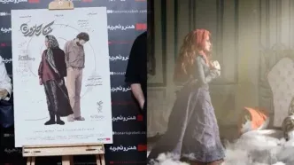 اکران ویژه فیلم شکار حلزون به یاد کودکان شهید میناب و جنگ ۱۲ روزه