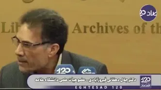 فیروز آبادی: اگر امارات ادعای جزایر سه گانه را کند کتک می‌خورد