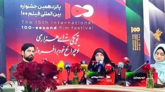 جشنواره فیلم ۱۰۰ سالانه برگزار می‌شود/ مسئولیت اجتماعی موضوع محوری جشنواره امسال است