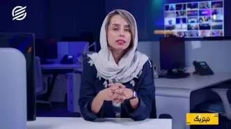 این بار بروکراسی اجازه آزادسازی پهنه‌های معدنی را خواهد داد؟
