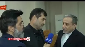 توضیحات عراقچی در خصوص روادید تیم ملی فوتبال