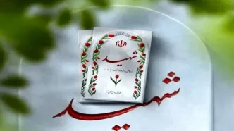 امروز ۱۴ نیر‌وی سپاه زنجان بر اثر انفجار مهمات عمل نکرده جنگ رمضان به شهادت رسیدند
